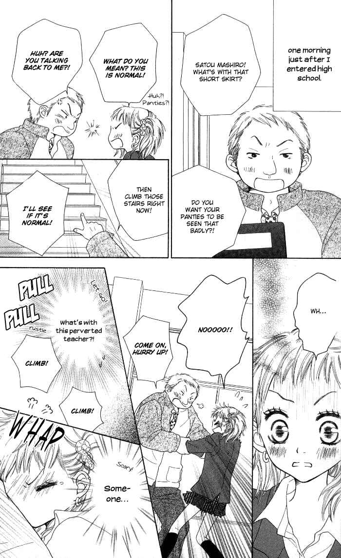 Page 5 Chapter 3 Make Sweet