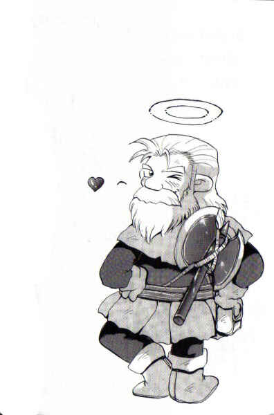 Page 12 Chapter 0 Welcome to Lodoss Island!