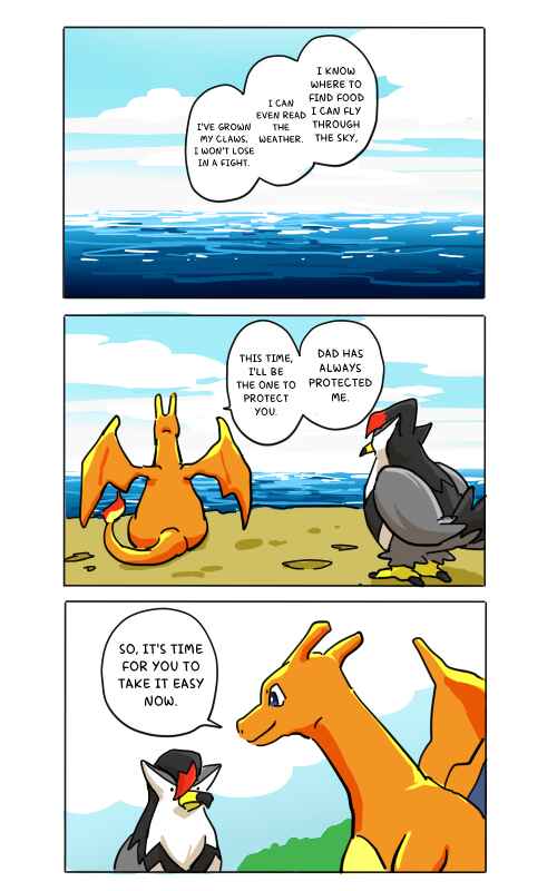 Page 7 Chapter Unknown_2329 Tou-chan