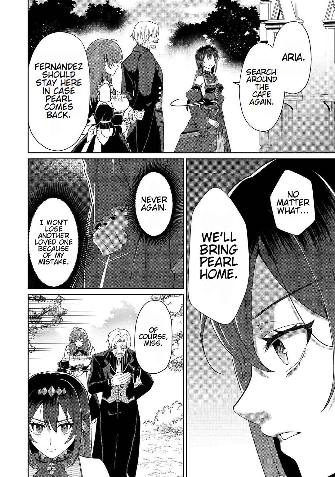 Page 16 Chapter 5 Mori de Seijo wo Hirotta Saikyou no Kyuuketsu-hime ~Musume no Tamenara Kuni de Moassari Horoboshimasu!~