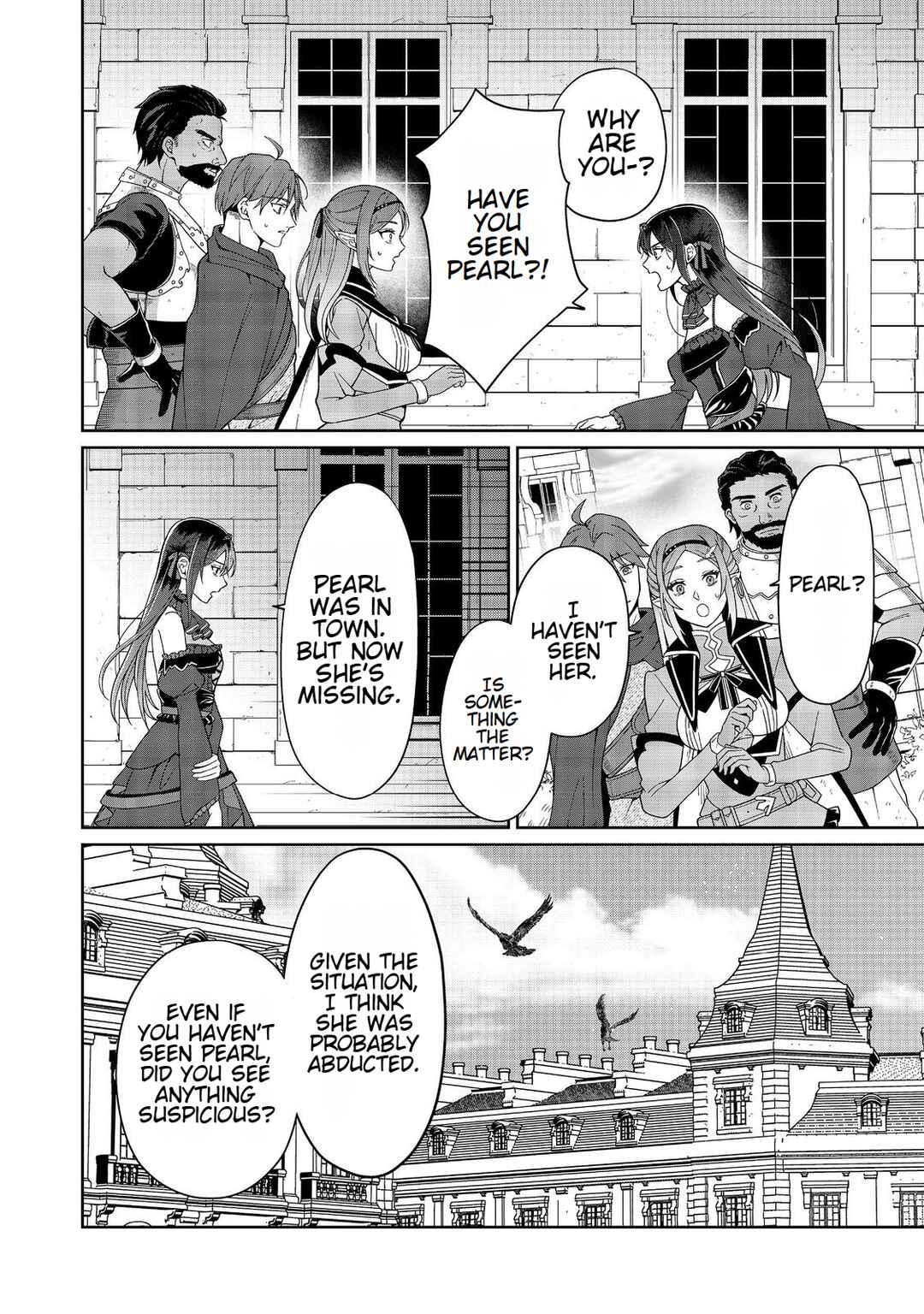 Page 18 Chapter 5 Mori de Seijo wo Hirotta Saikyou no Kyuuketsu-hime ~Musume no Tamenara Kuni de Moassari Horoboshimasu!~