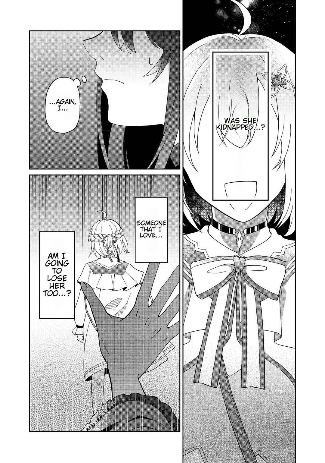 Page 3 Chapter 5 Mori de Seijo wo Hirotta Saikyou no Kyuuketsu-hime ~Musume no Tamenara Kuni de Moassari Horoboshimasu!~