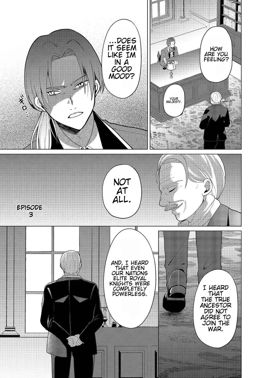 Page 1 Chapter 3 Mori de Seijo wo Hirotta Saikyou no Kyuuketsu-hime ~Musume no Tamenara Kuni de Moassari Horoboshimasu!~