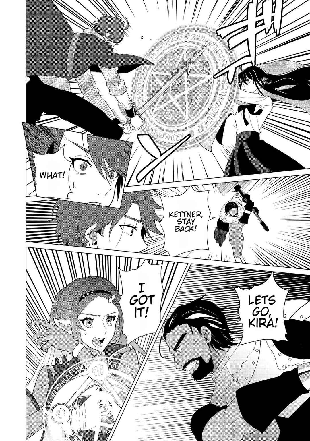 Page 12 Chapter 3 Mori de Seijo wo Hirotta Saikyou no Kyuuketsu-hime ~Musume no Tamenara Kuni de Moassari Horoboshimasu!~