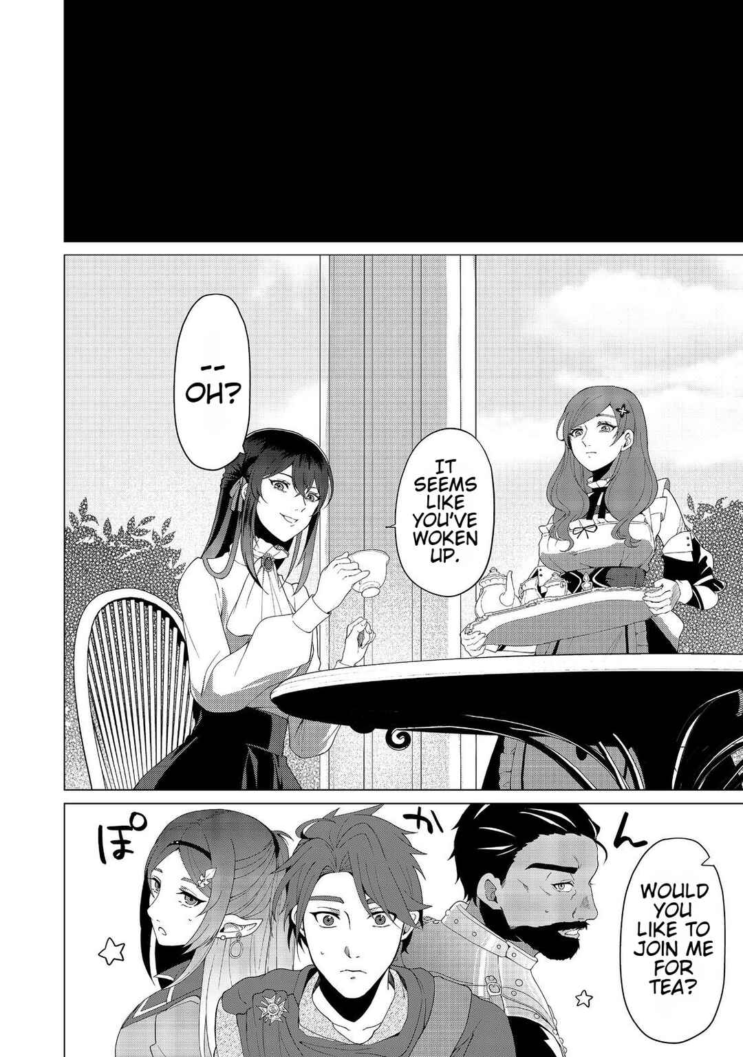 Page 20 Chapter 3 Mori de Seijo wo Hirotta Saikyou no Kyuuketsu-hime ~Musume no Tamenara Kuni de Moassari Horoboshimasu!~