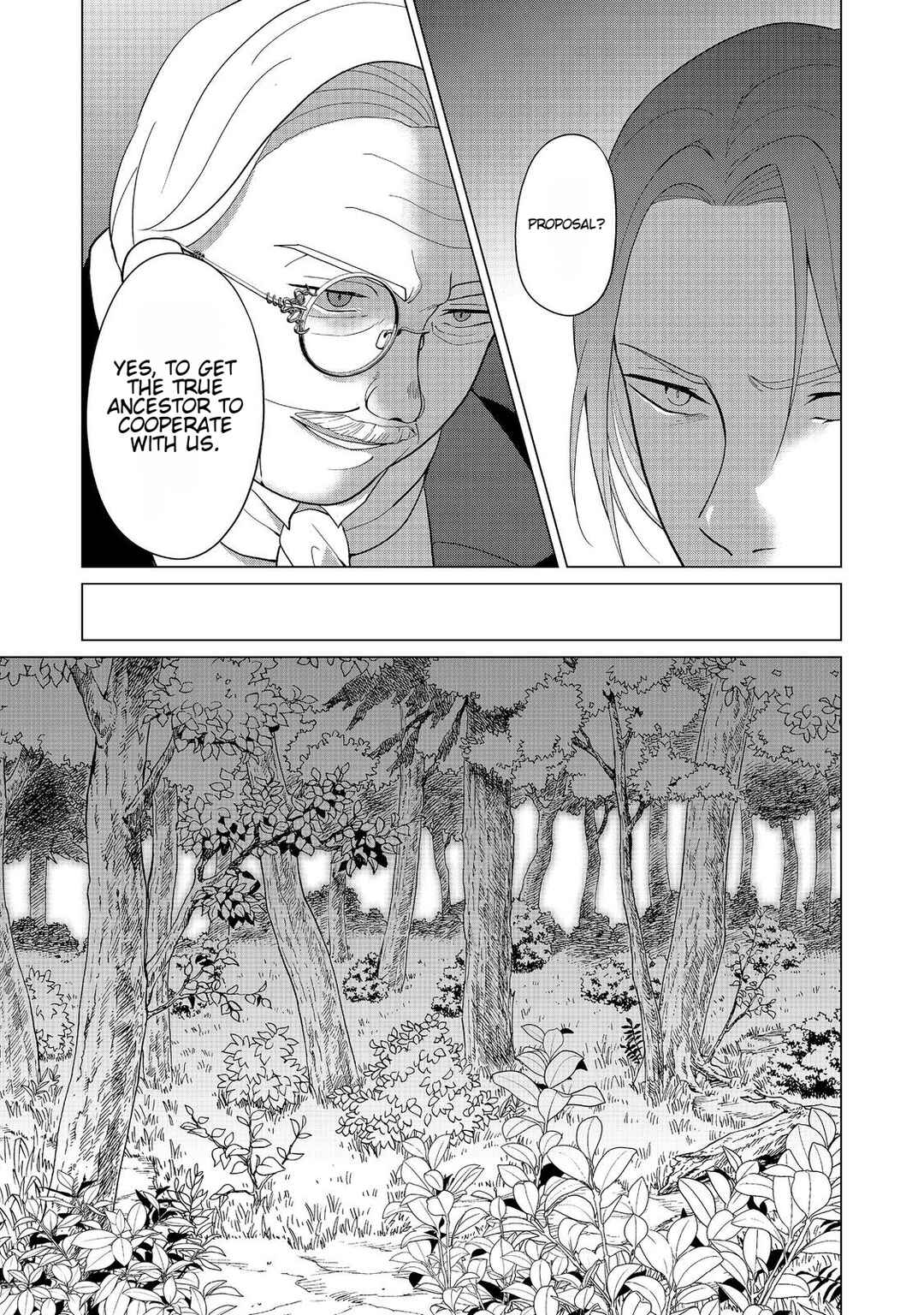 Page 3 Chapter 3 Mori de Seijo wo Hirotta Saikyou no Kyuuketsu-hime ~Musume no Tamenara Kuni de Moassari Horoboshimasu!~