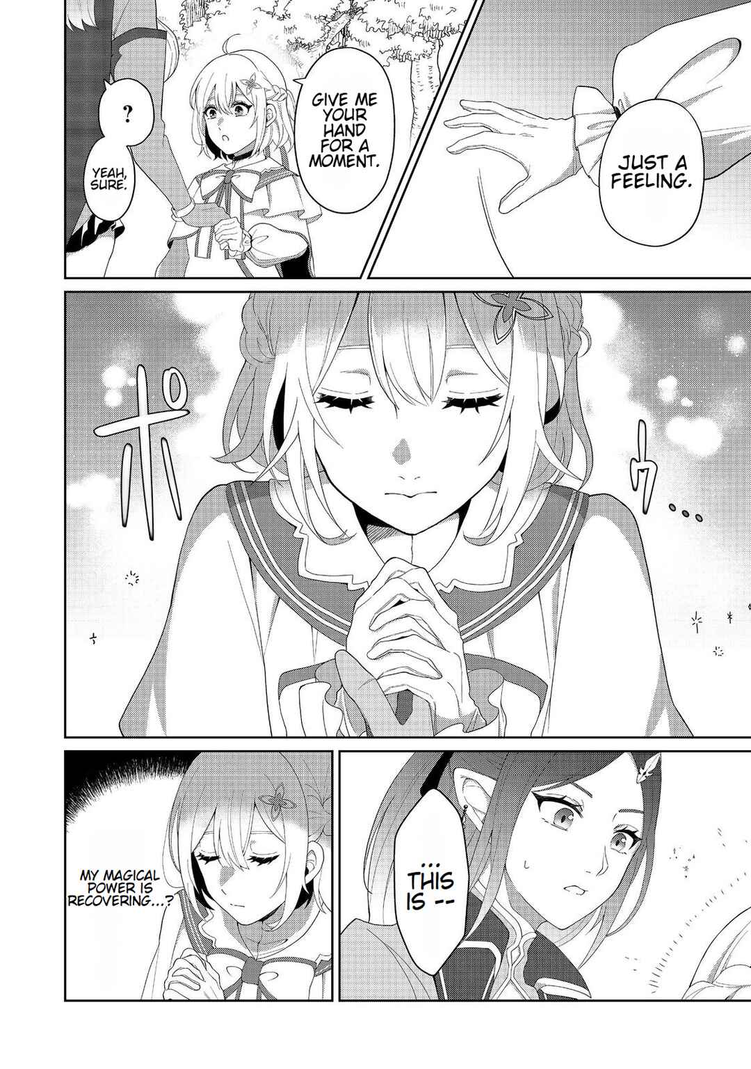 Page 10 Chapter 4 Mori de Seijo wo Hirotta Saikyou no Kyuuketsu-hime ~Musume no Tamenara Kuni de Moassari Horoboshimasu!~