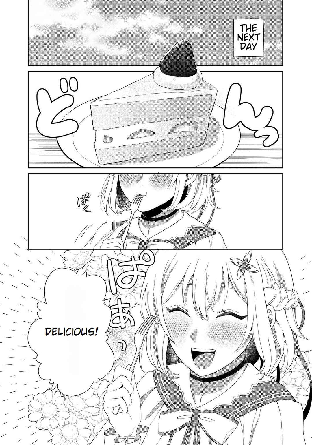 Page 26 Chapter 4 Mori de Seijo wo Hirotta Saikyou no Kyuuketsu-hime ~Musume no Tamenara Kuni de Moassari Horoboshimasu!~