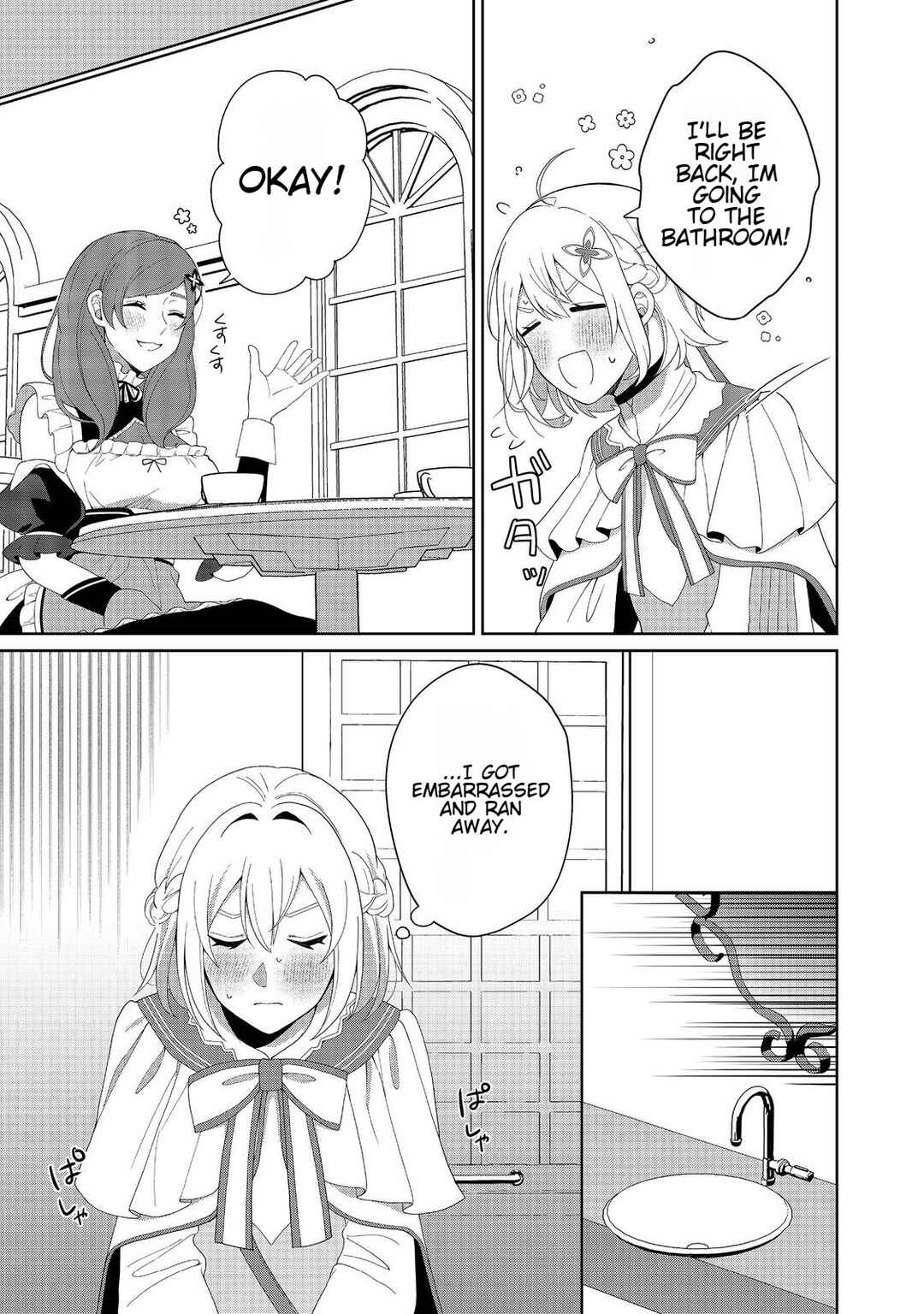 Page 29 Chapter 4 Mori de Seijo wo Hirotta Saikyou no Kyuuketsu-hime ~Musume no Tamenara Kuni de Moassari Horoboshimasu!~