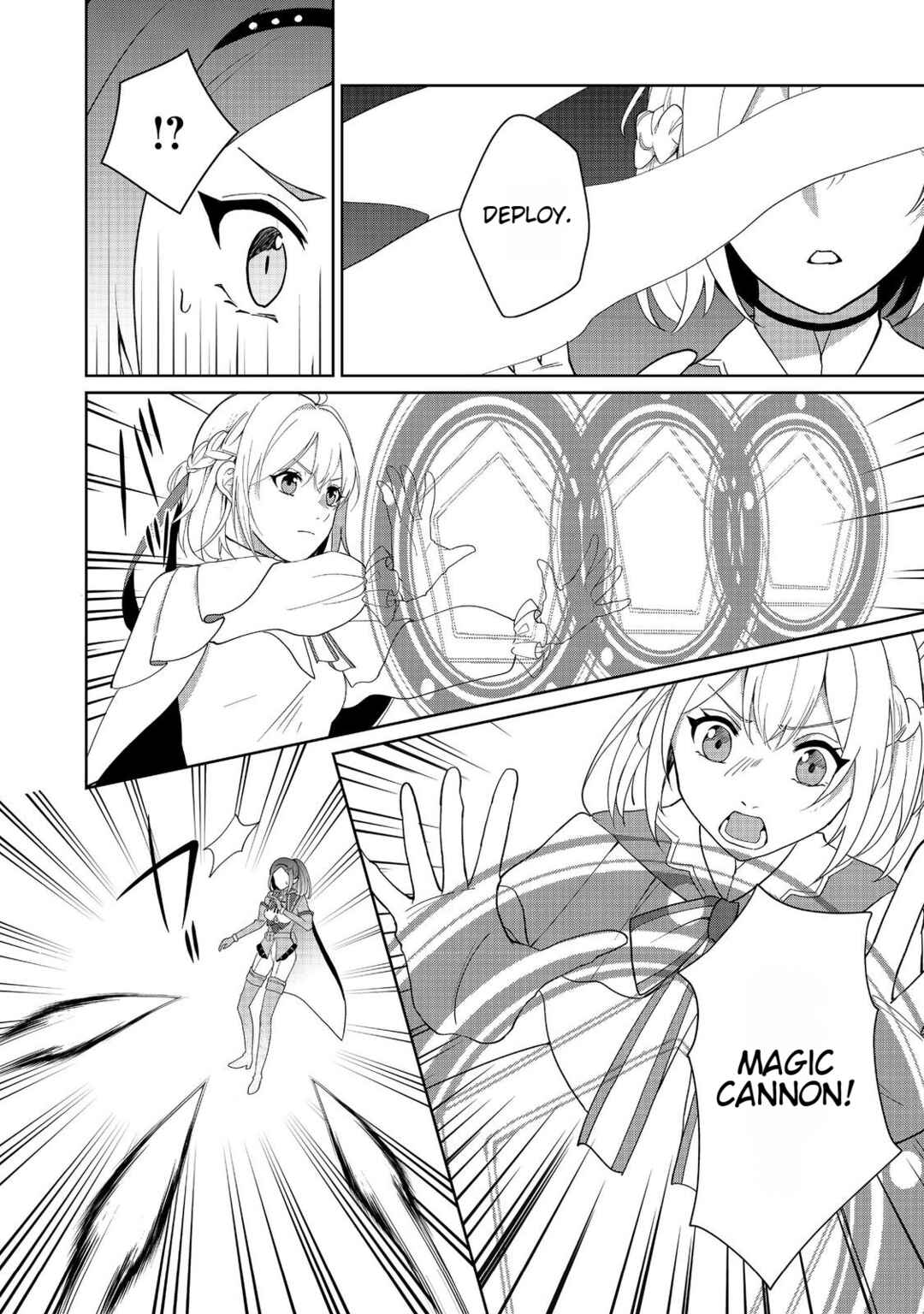 Page 4 Chapter 4 Mori de Seijo wo Hirotta Saikyou no Kyuuketsu-hime ~Musume no Tamenara Kuni de Moassari Horoboshimasu!~