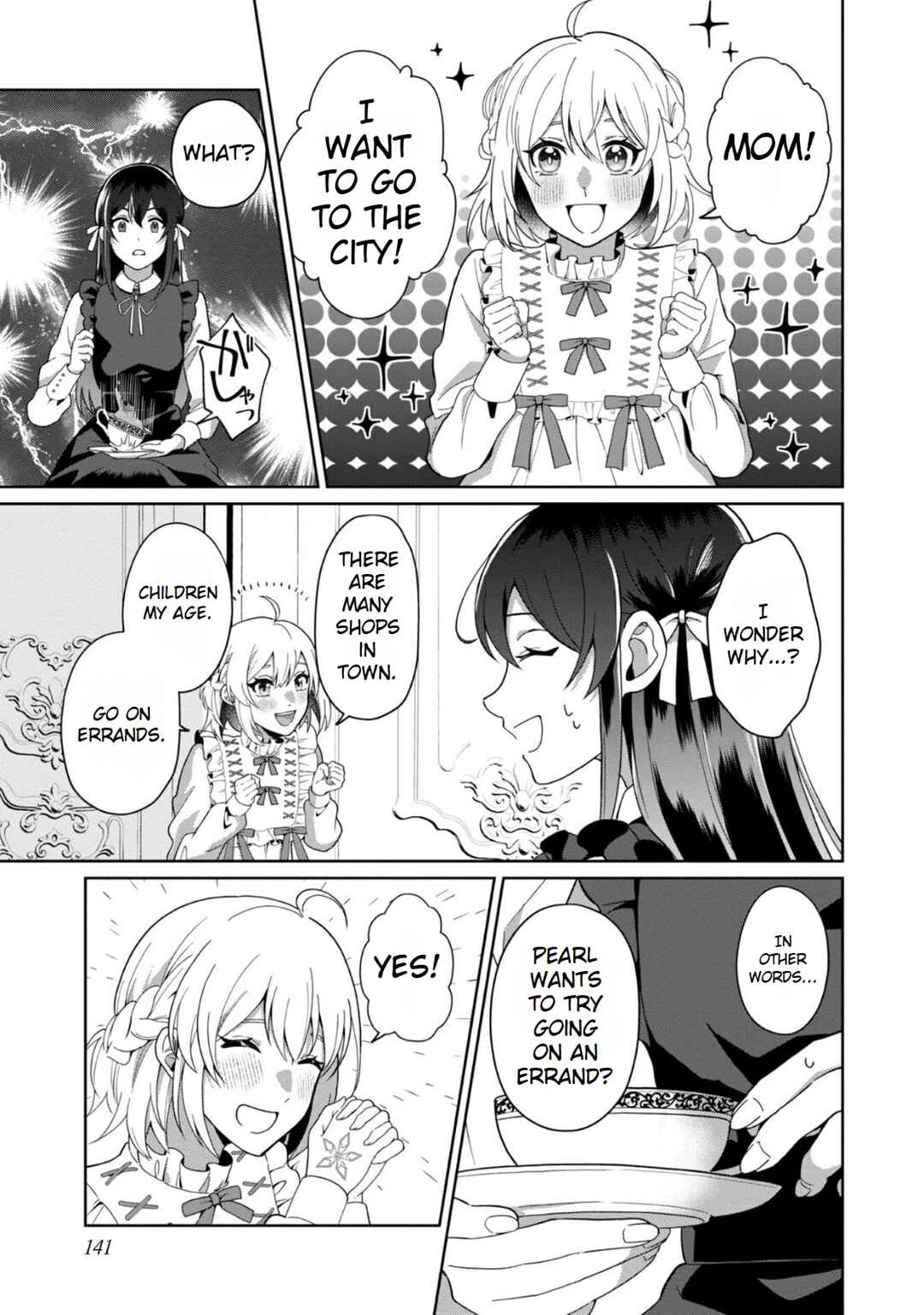 Page 3 Chapter 4.5 Mori de Seijo wo Hirotta Saikyou no Kyuuketsu-hime ~Musume no Tamenara Kuni de Moassari Horoboshimasu!~