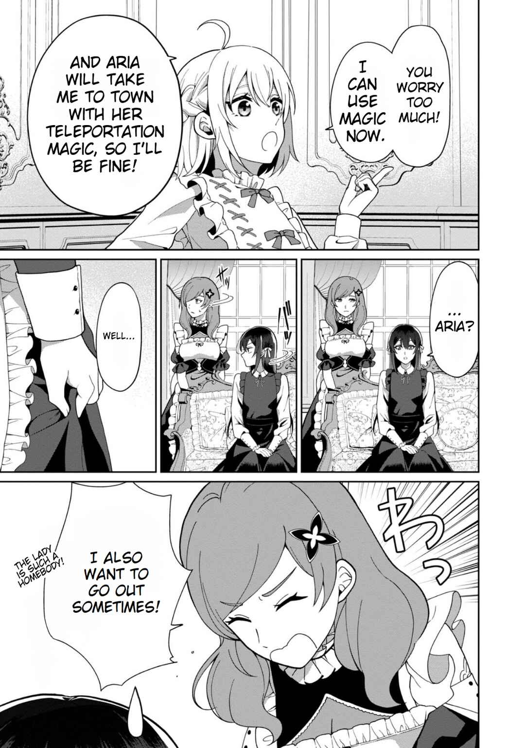 Page 5 Chapter 4.5 Mori de Seijo wo Hirotta Saikyou no Kyuuketsu-hime ~Musume no Tamenara Kuni de Moassari Horoboshimasu!~
