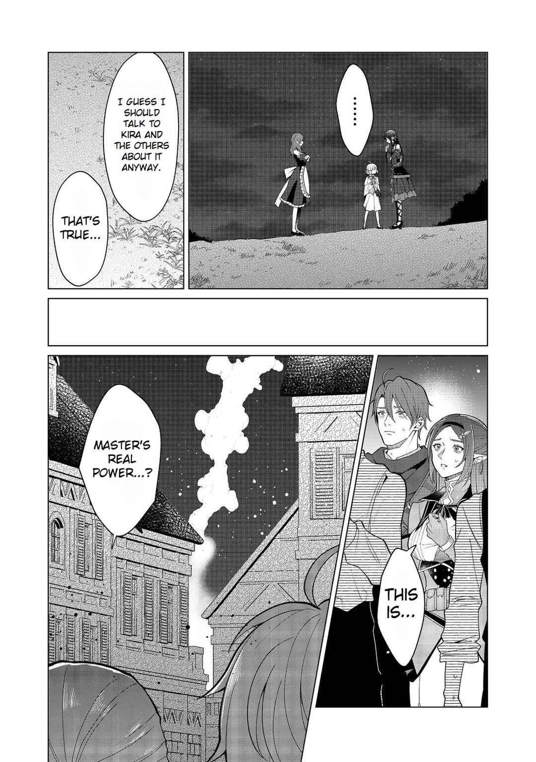 Page 10 Chapter 7 Mori de Seijo wo Hirotta Saikyou no Kyuuketsu-hime ~Musume no Tamenara Kuni de Moassari Horoboshimasu!~