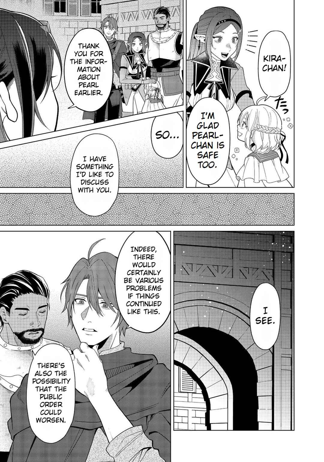 Page 13 Chapter 7 Mori de Seijo wo Hirotta Saikyou no Kyuuketsu-hime ~Musume no Tamenara Kuni de Moassari Horoboshimasu!~
