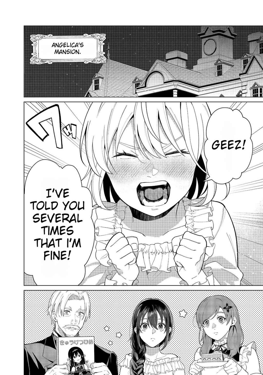 Page 16 Chapter 7 Mori de Seijo wo Hirotta Saikyou no Kyuuketsu-hime ~Musume no Tamenara Kuni de Moassari Horoboshimasu!~
