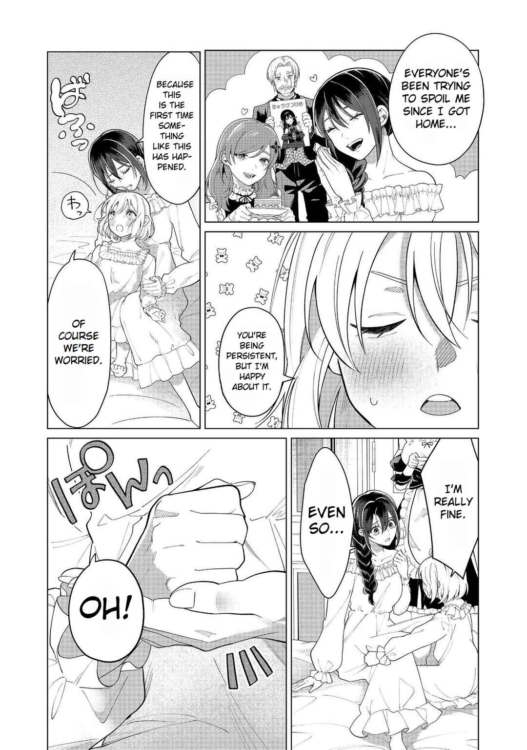 Page 17 Chapter 7 Mori de Seijo wo Hirotta Saikyou no Kyuuketsu-hime ~Musume no Tamenara Kuni de Moassari Horoboshimasu!~