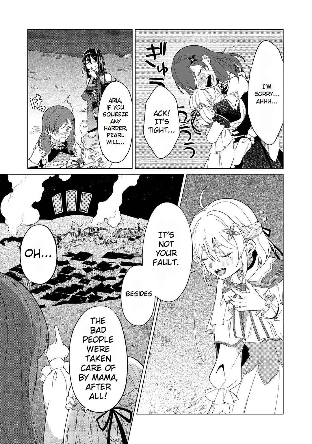 Page 5 Chapter 7 Mori de Seijo wo Hirotta Saikyou no Kyuuketsu-hime ~Musume no Tamenara Kuni de Moassari Horoboshimasu!~