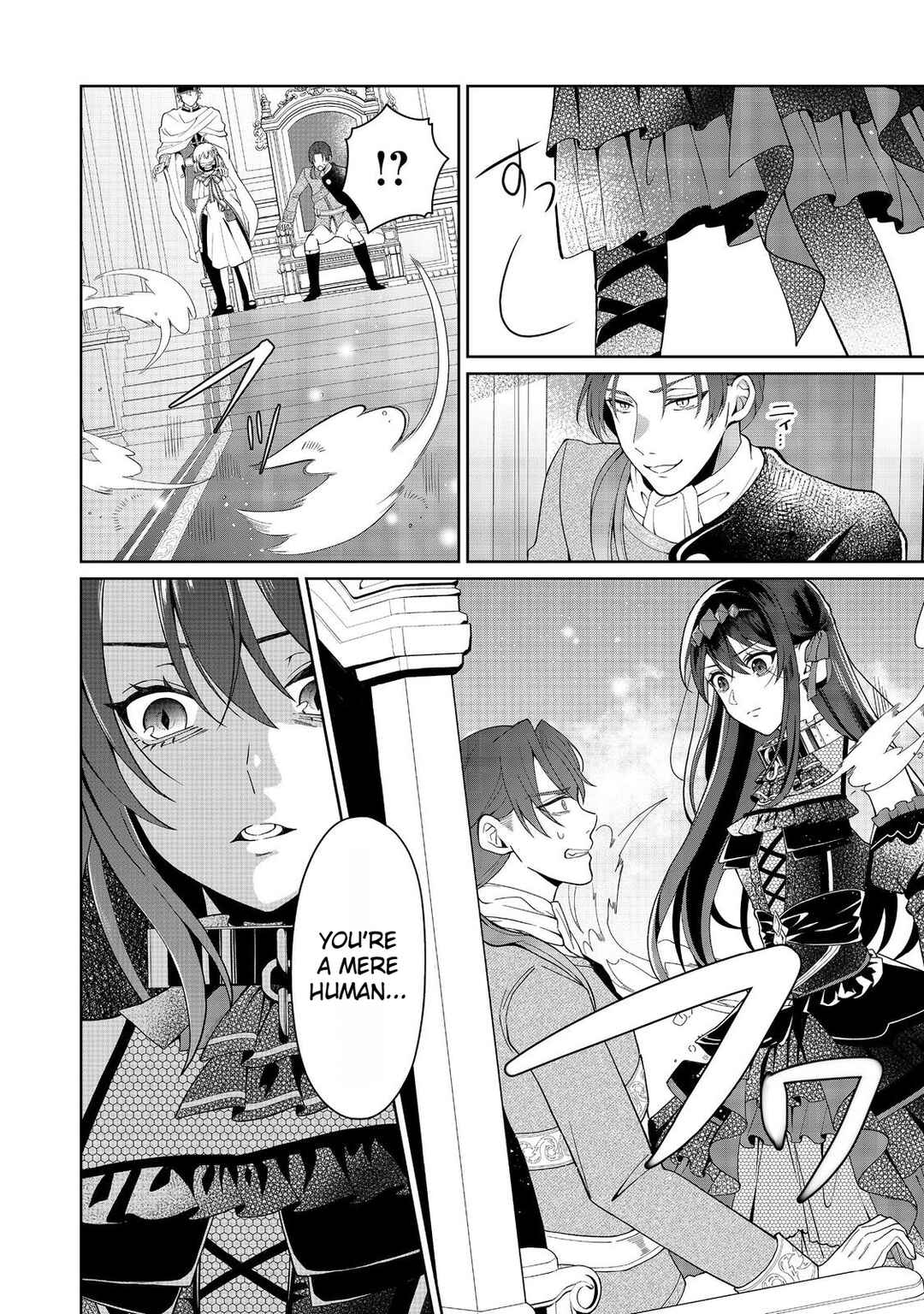 Page 14 Chapter 6 Mori de Seijo wo Hirotta Saikyou no Kyuuketsu-hime ~Musume no Tamenara Kuni de Moassari Horoboshimasu!~