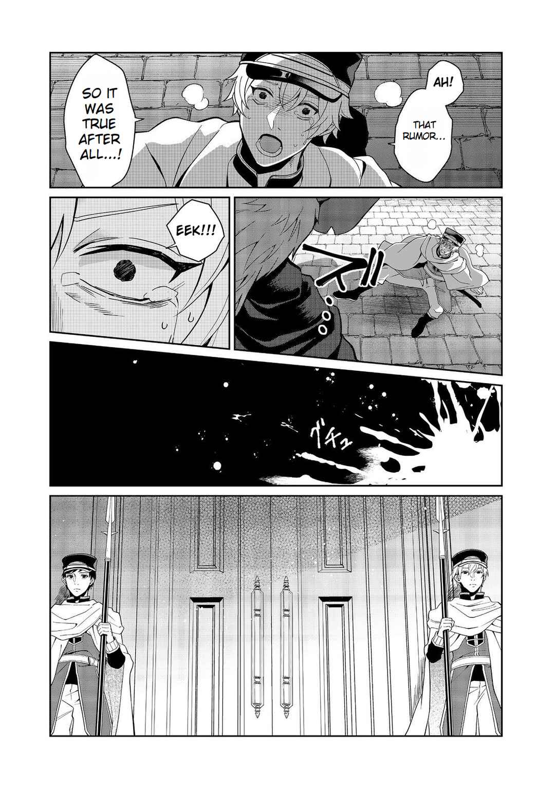 Page 7 Chapter 6 Mori de Seijo wo Hirotta Saikyou no Kyuuketsu-hime ~Musume no Tamenara Kuni de Moassari Horoboshimasu!~