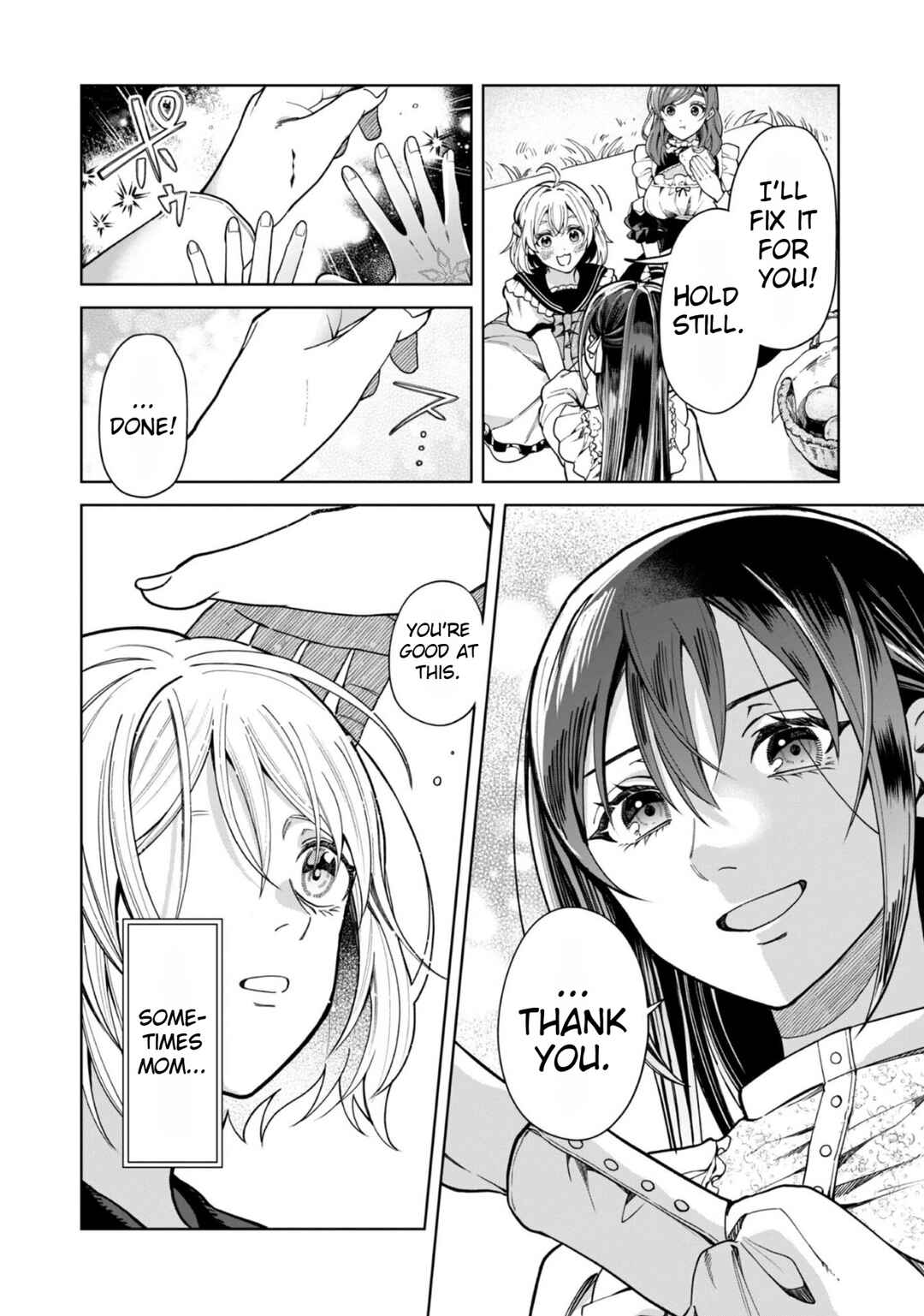 Page 6 Chapter 10.5 Mori de Seijo wo Hirotta Saikyou no Kyuuketsu-hime ~Musume no Tamenara Kuni de Moassari Horoboshimasu!~