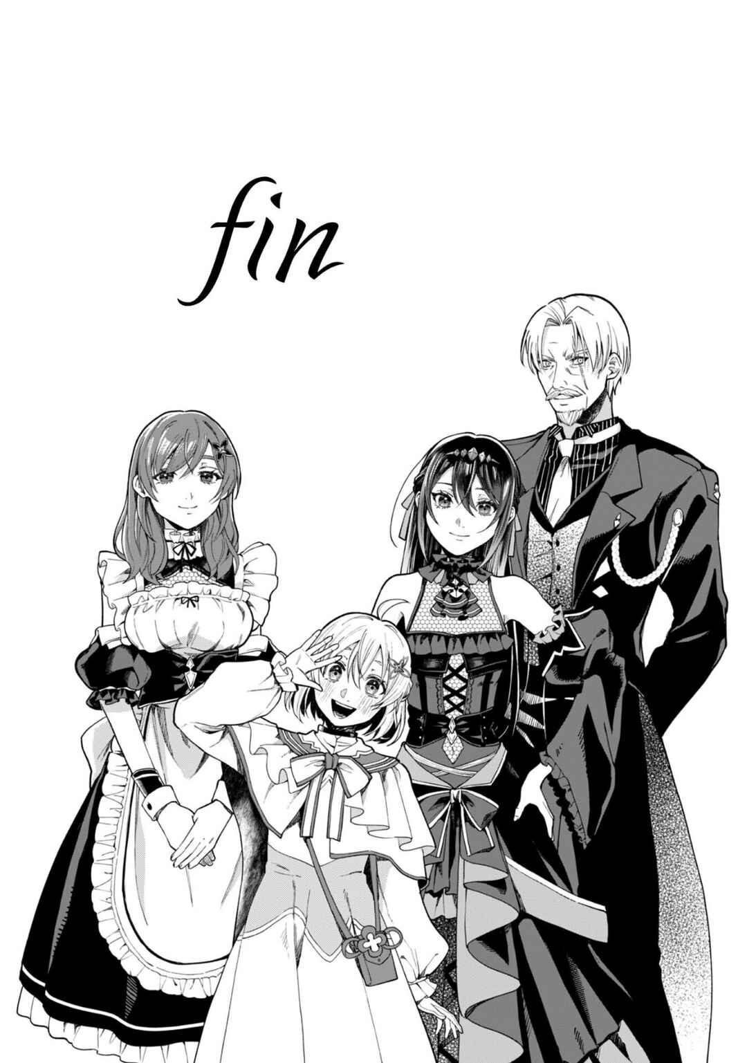 Page 9 Chapter 10.5 Mori de Seijo wo Hirotta Saikyou no Kyuuketsu-hime ~Musume no Tamenara Kuni de Moassari Horoboshimasu!~
