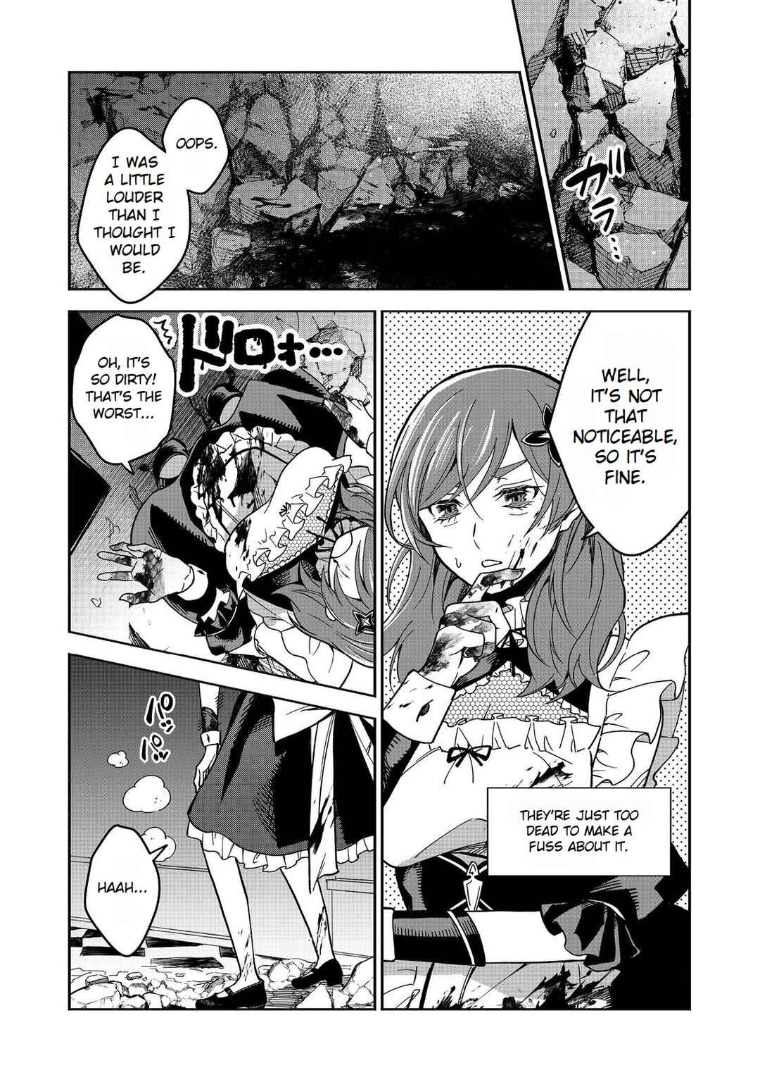Page 19 Chapter 9 Mori de Seijo wo Hirotta Saikyou no Kyuuketsu-hime ~Musume no Tamenara Kuni de Moassari Horoboshimasu!~