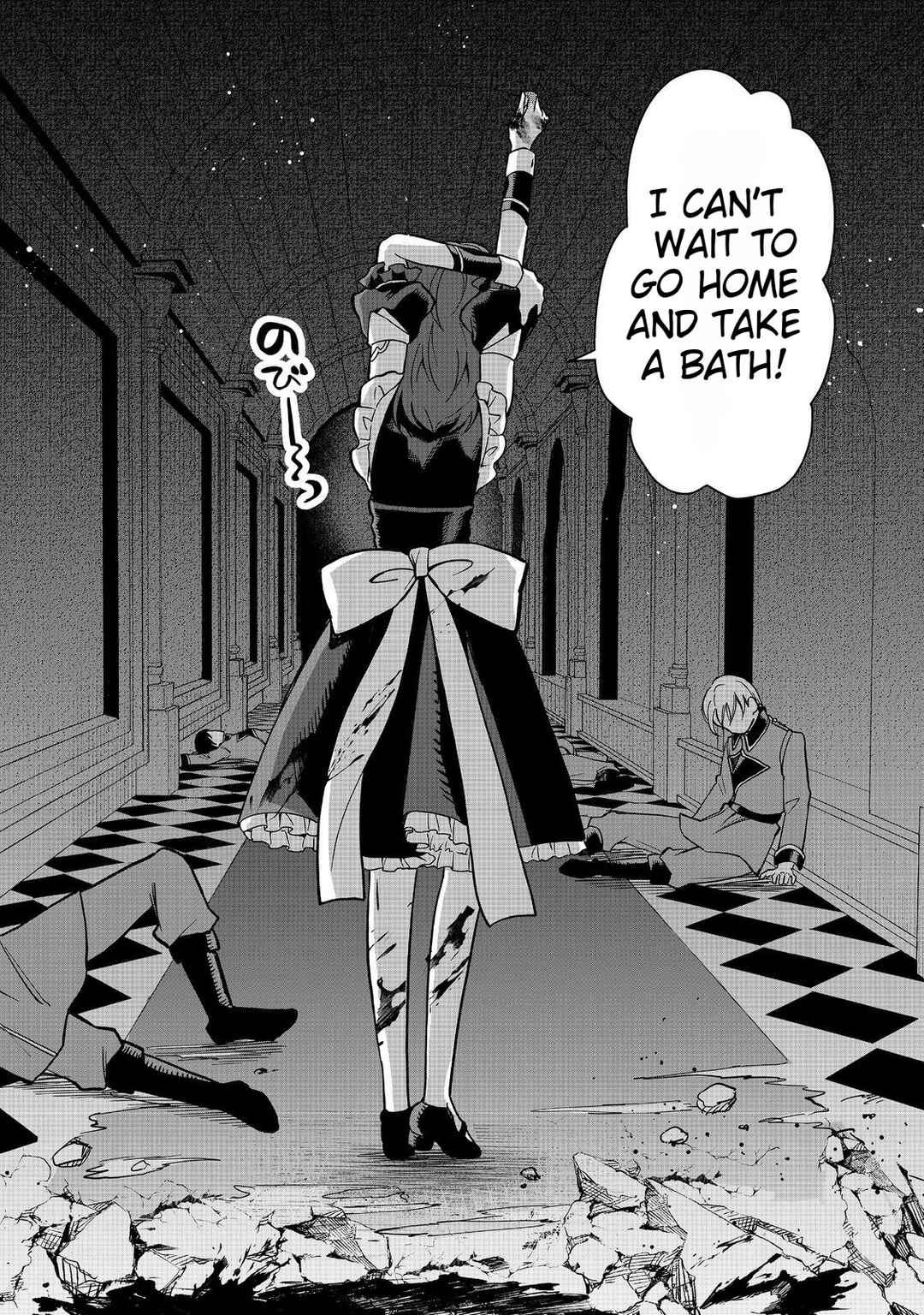 Page 20 Chapter 9 Mori de Seijo wo Hirotta Saikyou no Kyuuketsu-hime ~Musume no Tamenara Kuni de Moassari Horoboshimasu!~