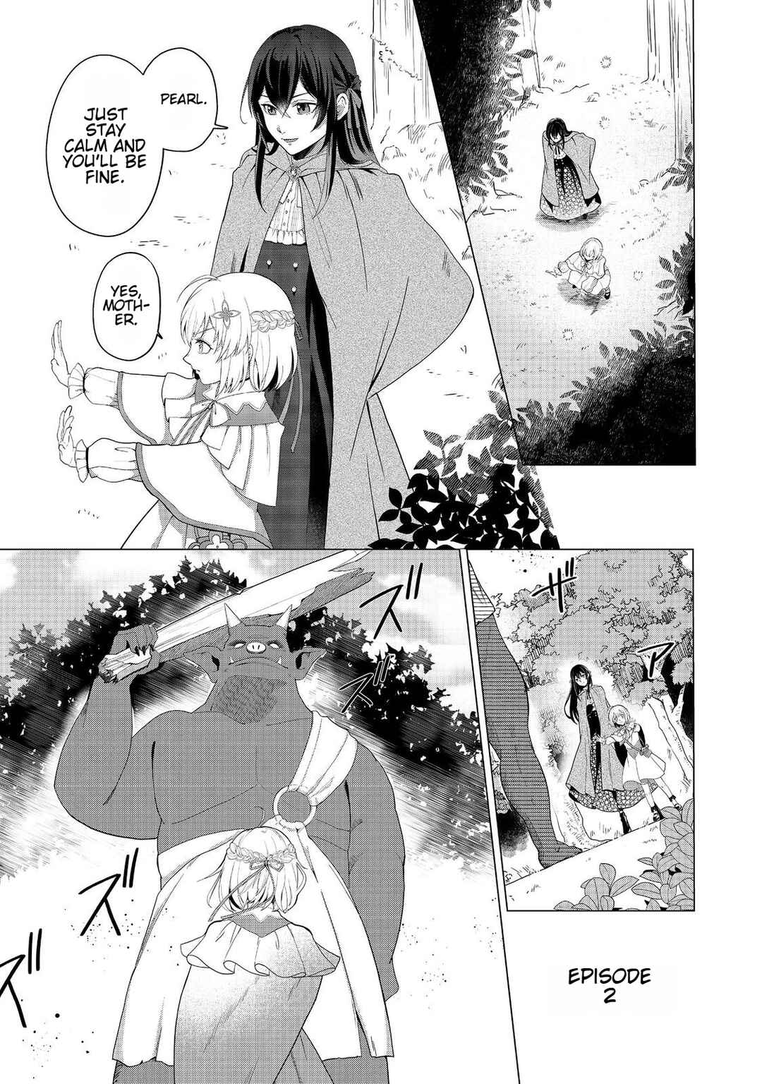 Page 1 Chapter 2 Mori de Seijo wo Hirotta Saikyou no Kyuuketsu-hime ~Musume no Tamenara Kuni de Moassari Horoboshimasu!~