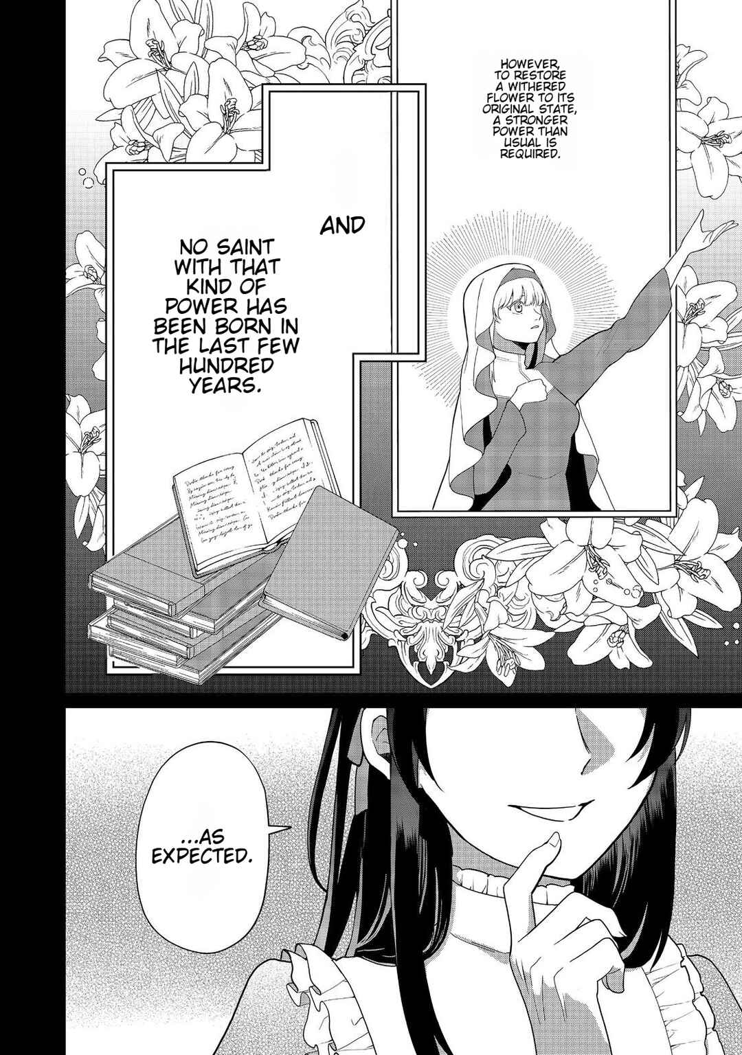 Page 12 Chapter 2 Mori de Seijo wo Hirotta Saikyou no Kyuuketsu-hime ~Musume no Tamenara Kuni de Moassari Horoboshimasu!~