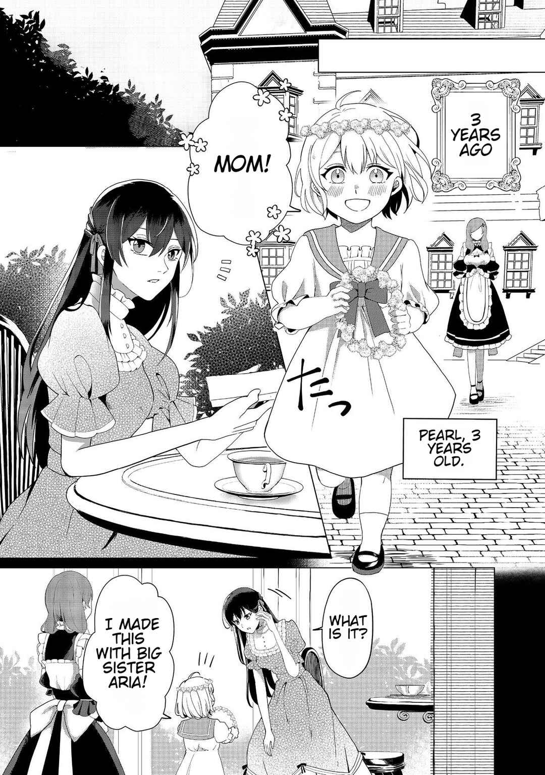 Page 7 Chapter 2 Mori de Seijo wo Hirotta Saikyou no Kyuuketsu-hime ~Musume no Tamenara Kuni de Moassari Horoboshimasu!~