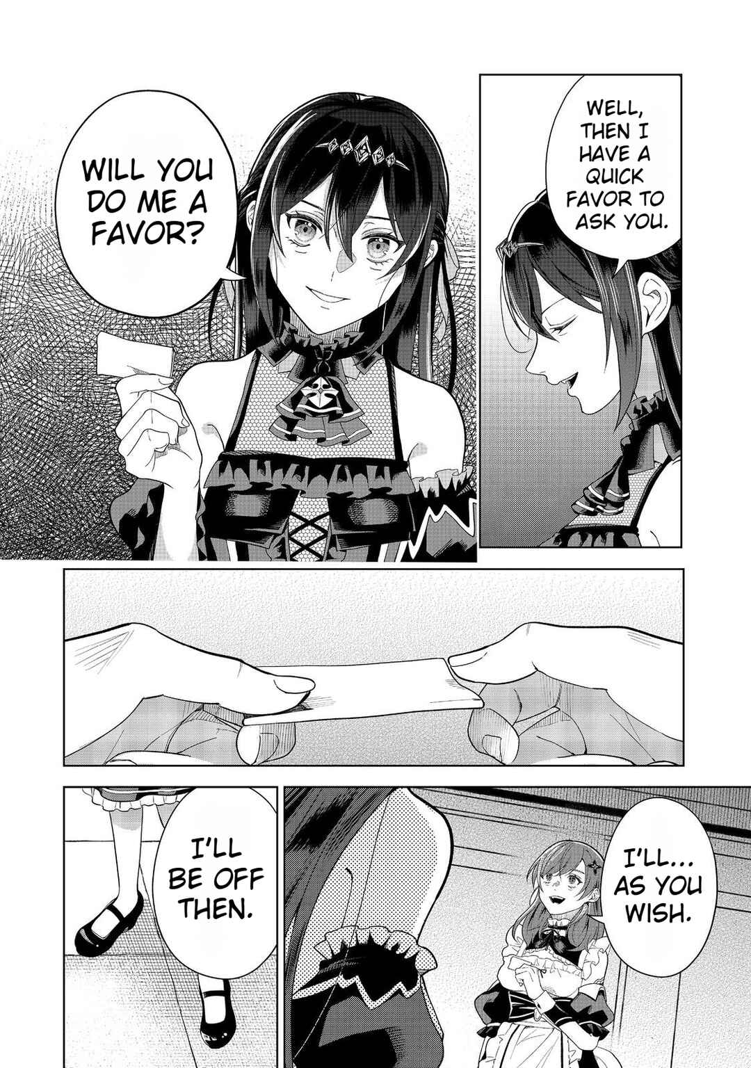 Page 16 Chapter 8 Mori de Seijo wo Hirotta Saikyou no Kyuuketsu-hime ~Musume no Tamenara Kuni de Moassari Horoboshimasu!~