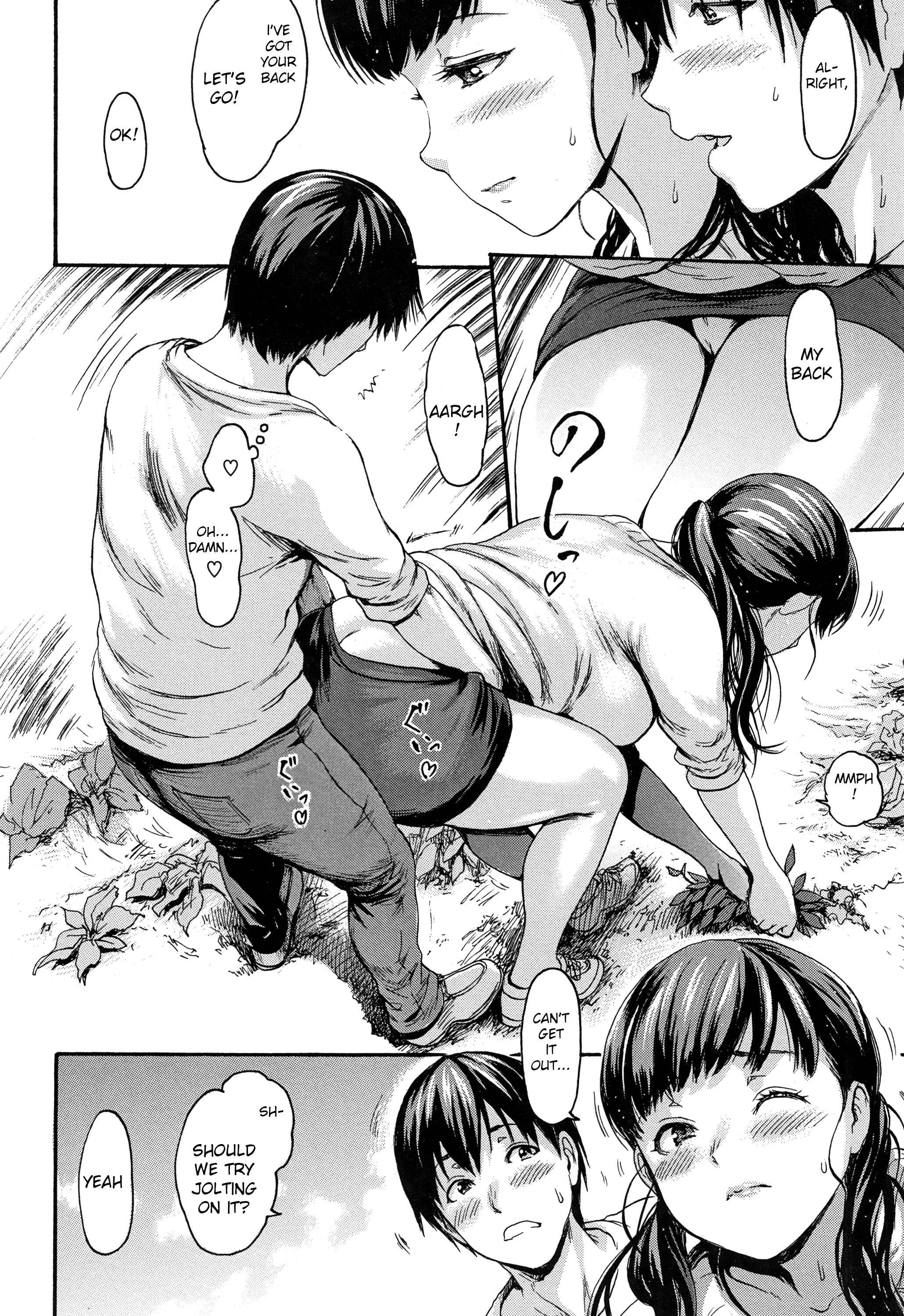 Page 6 Chapter 3 Kimochi Ii Musume