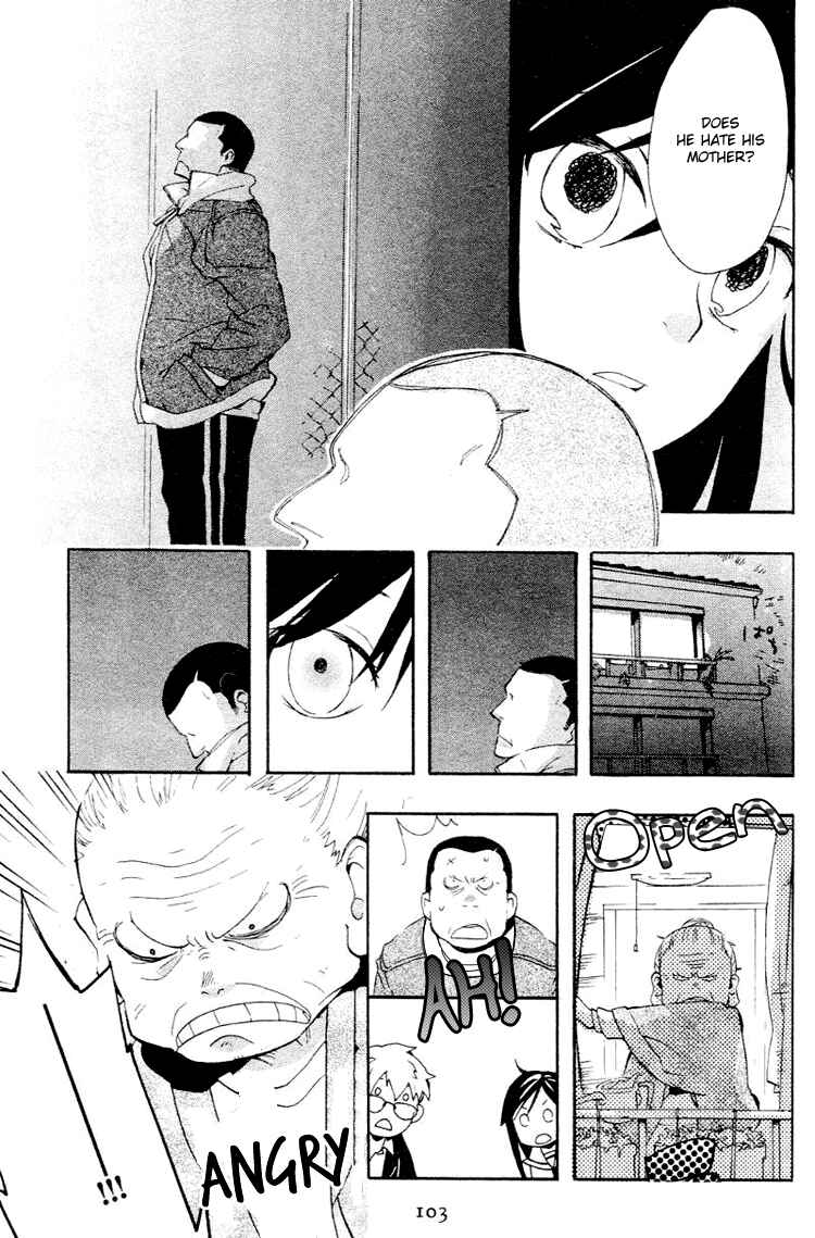 Page 23 Chapter 2 Fantasm