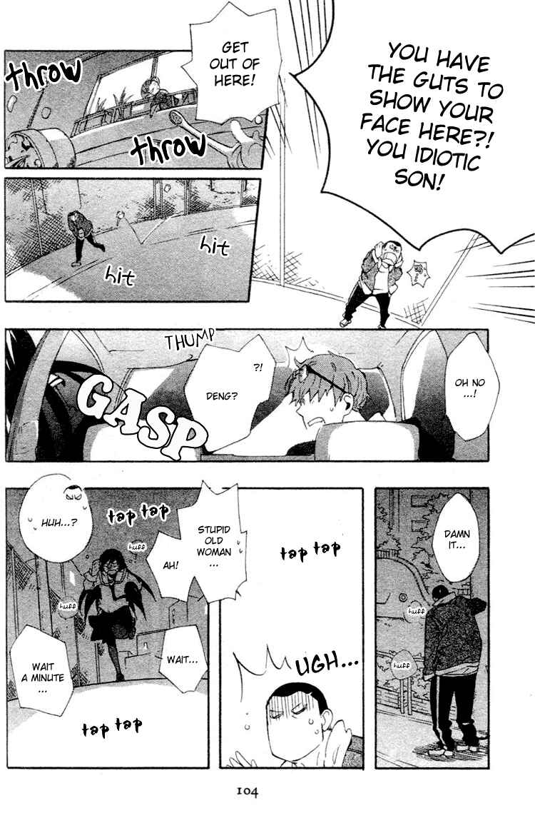 Page 24 Chapter 2 Fantasm