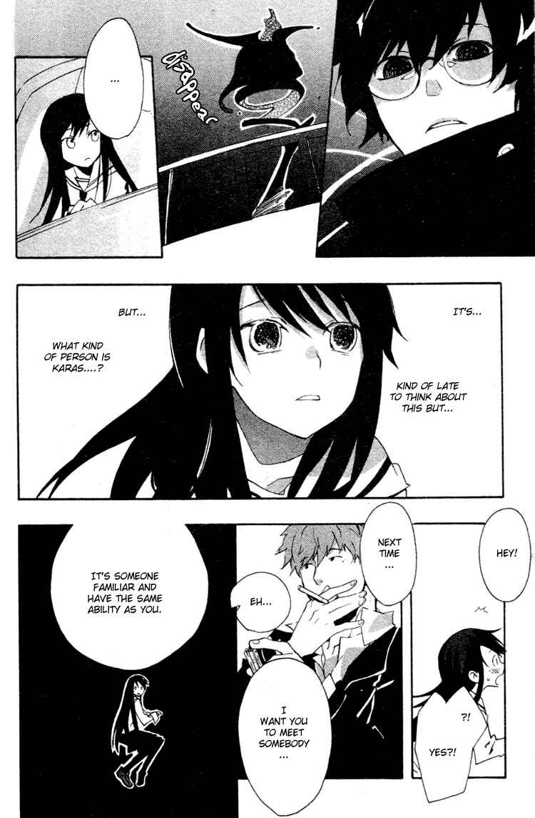 Page 32 Chapter 2 Fantasm