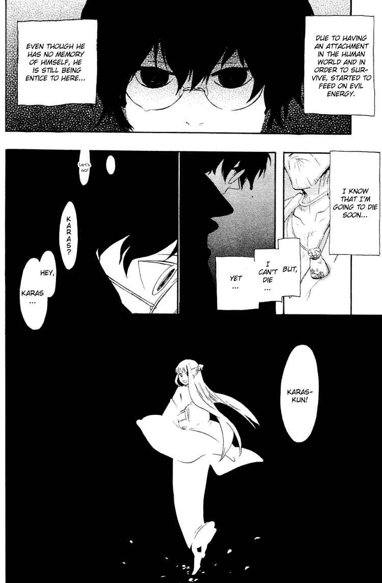 Page 34 Chapter 2 Fantasm
