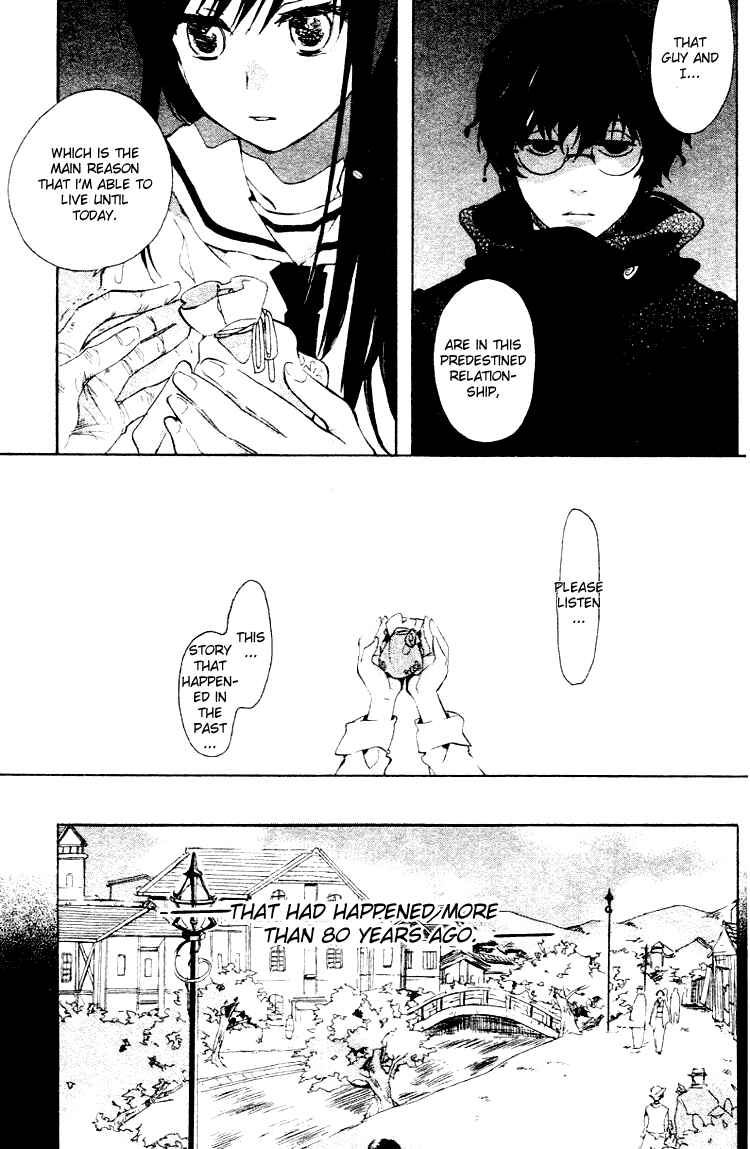 Page 11 Chapter 3 Fantasm