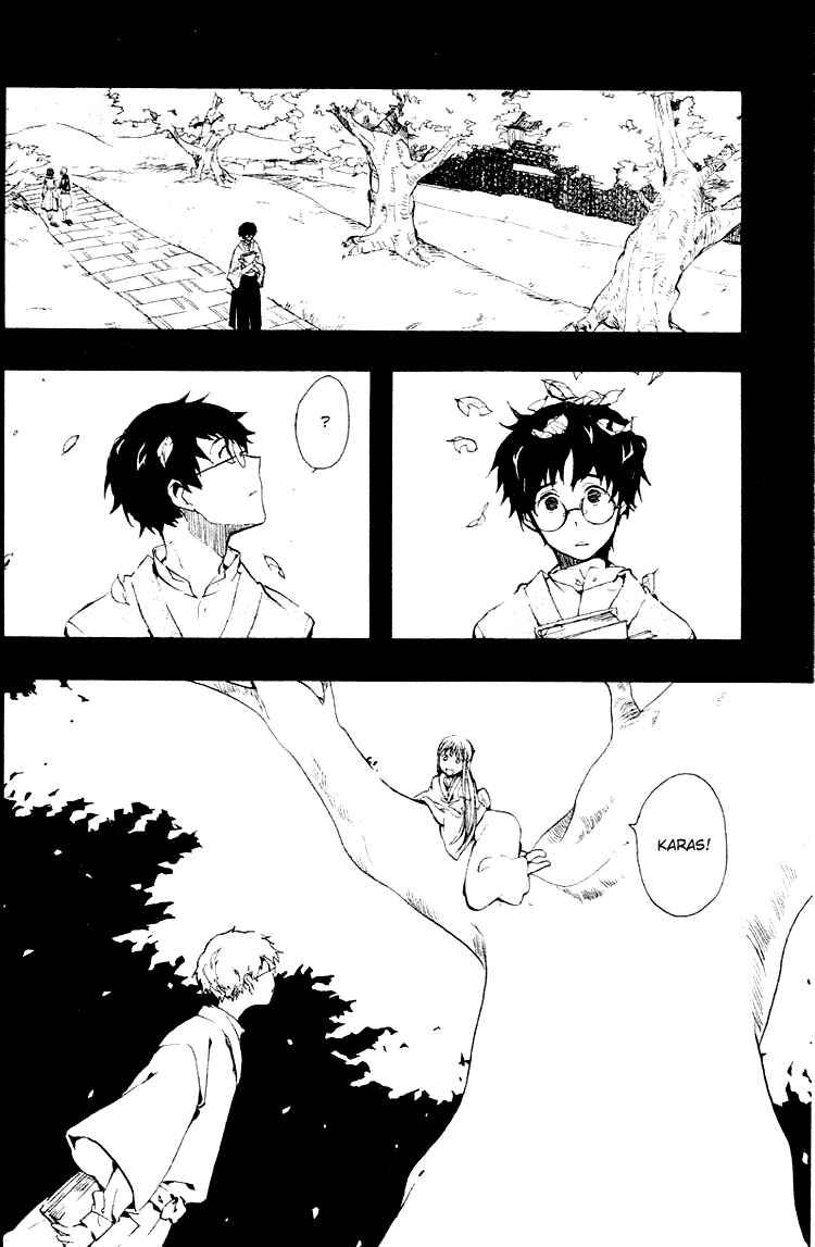 Page 12 Chapter 3 Fantasm