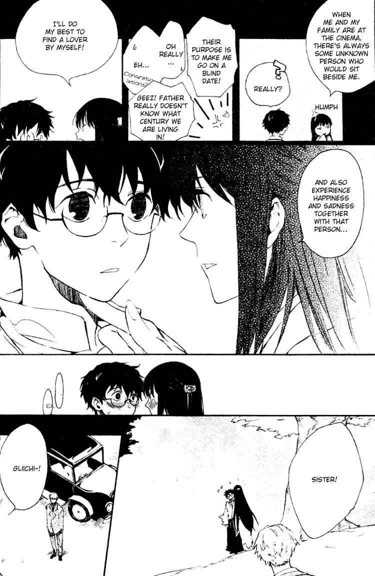 Page 14 Chapter 3 Fantasm