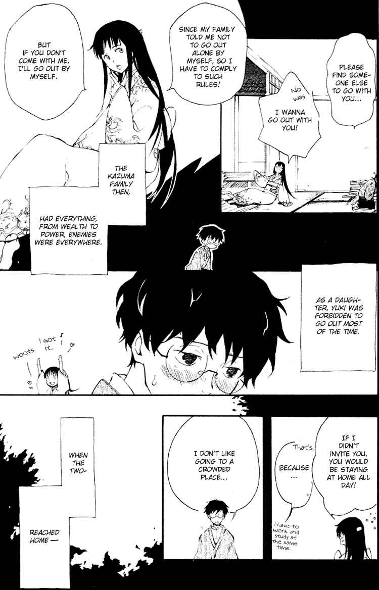 Page 17 Chapter 3 Fantasm