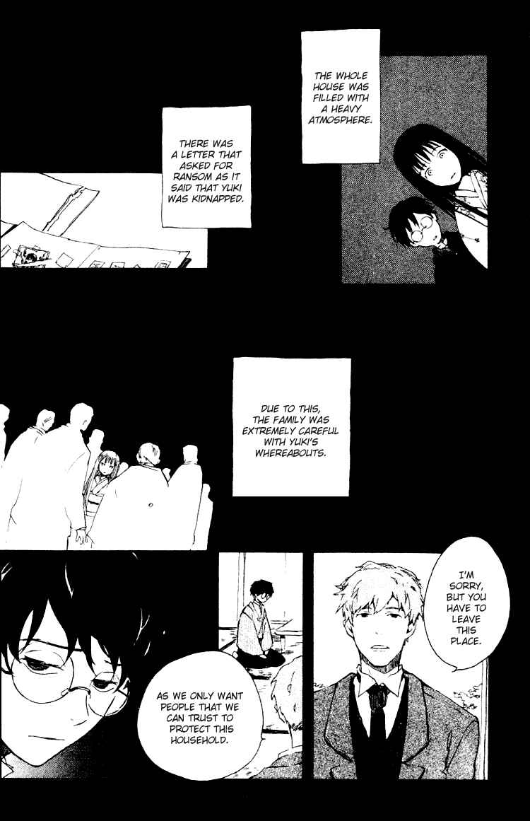 Page 18 Chapter 3 Fantasm