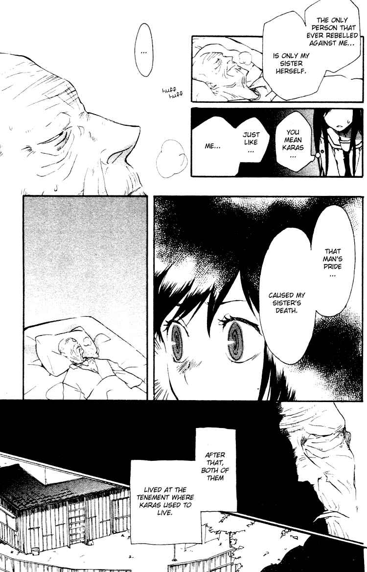 Page 23 Chapter 3 Fantasm