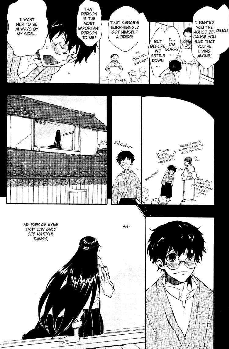 Page 24 Chapter 3 Fantasm