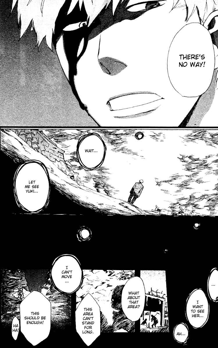 Page 26 Chapter 3 Fantasm