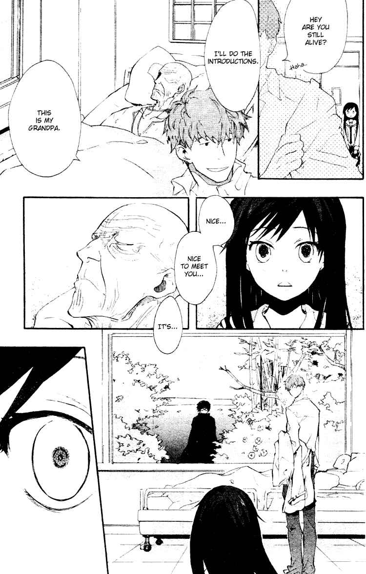 Page 7 Chapter 3 Fantasm