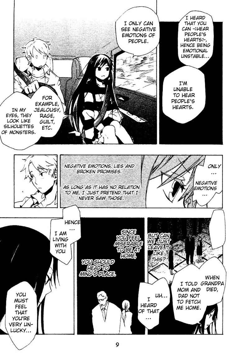 Page 11 Chapter 0 Fantasm