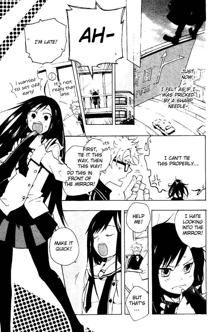 Page 13 Chapter 0 Fantasm