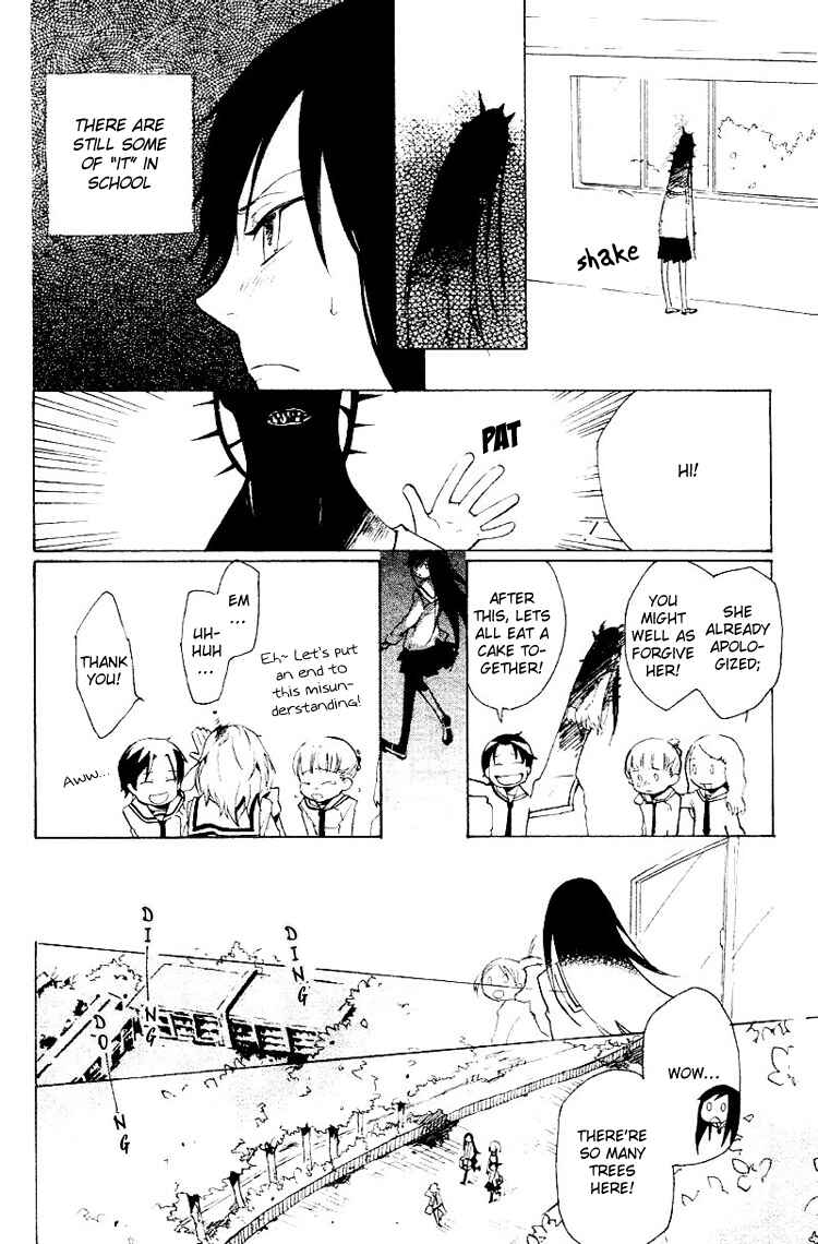 Page 16 Chapter 0 Fantasm