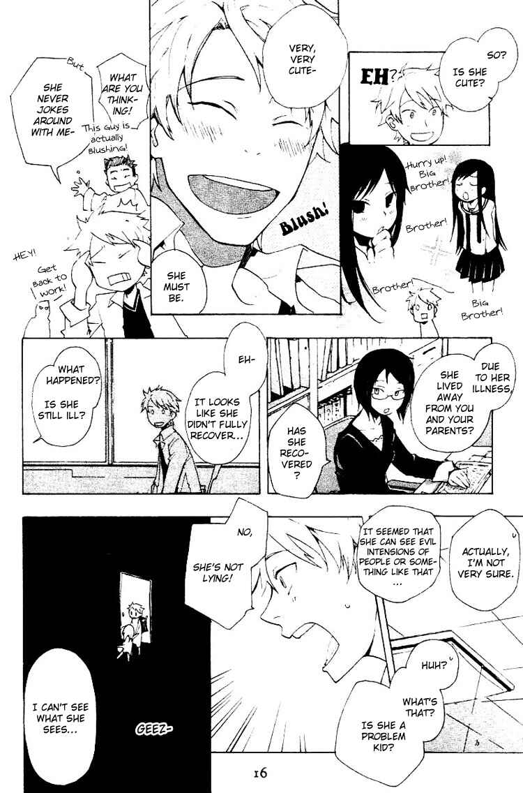 Page 18 Chapter 0 Fantasm