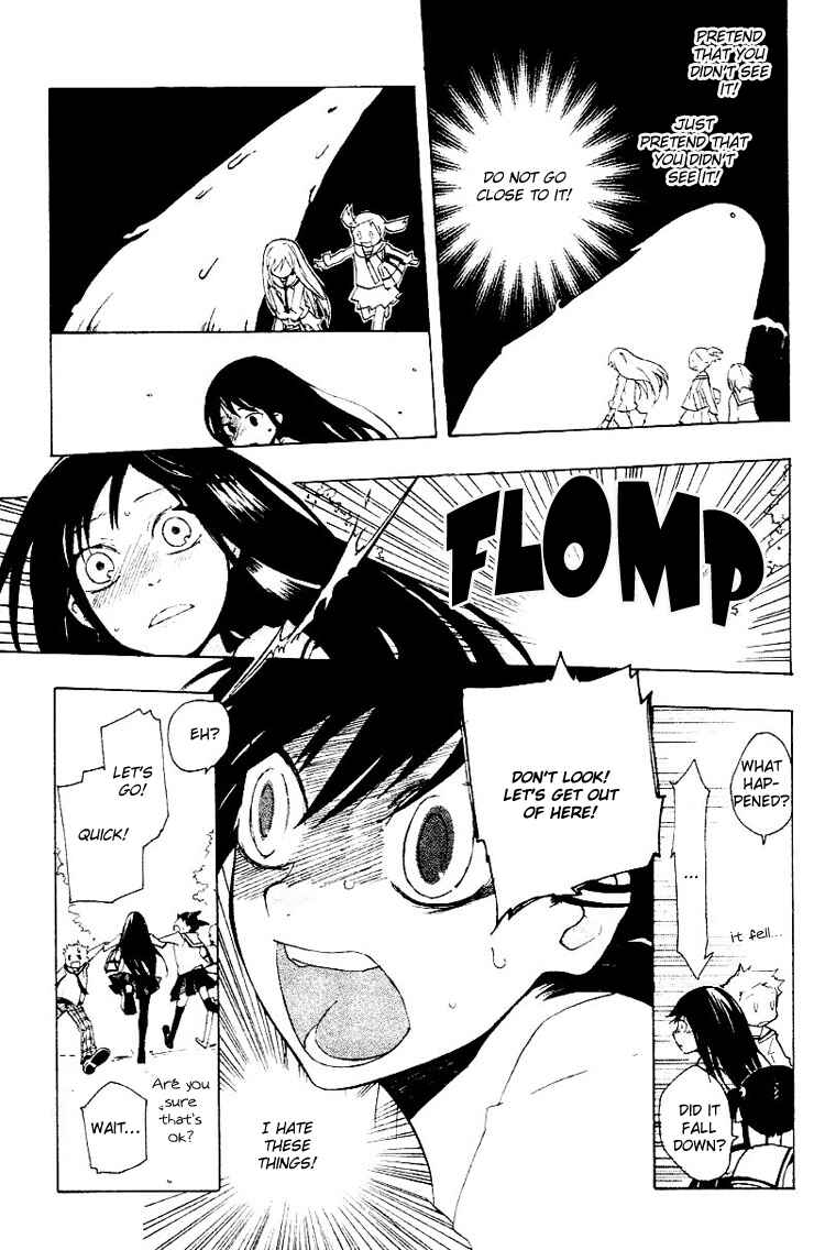 Page 21 Chapter 0 Fantasm